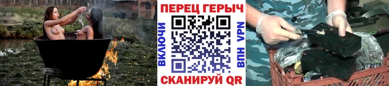 Героин Афган  Костомукша 
