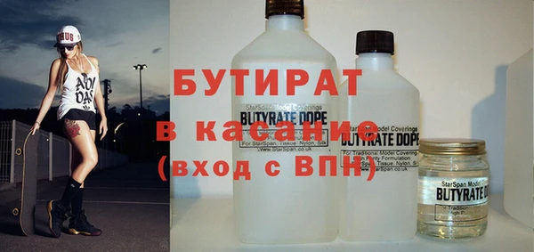 меф Остров