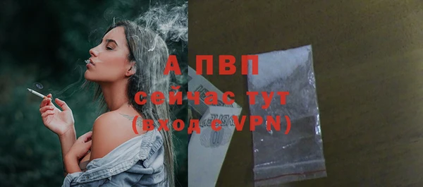 мефедрон мука Валуйки