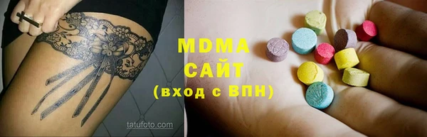 меф Остров