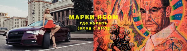MDMA Premium VHQ Бутурлиновка