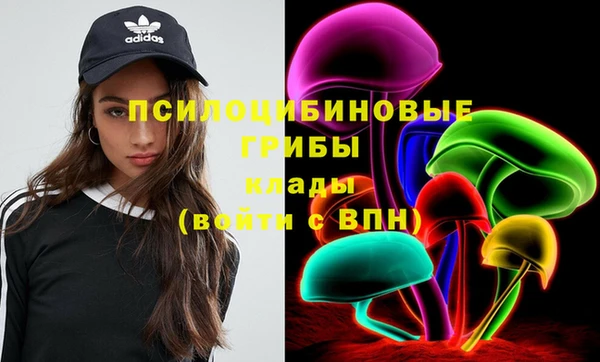 меф Остров