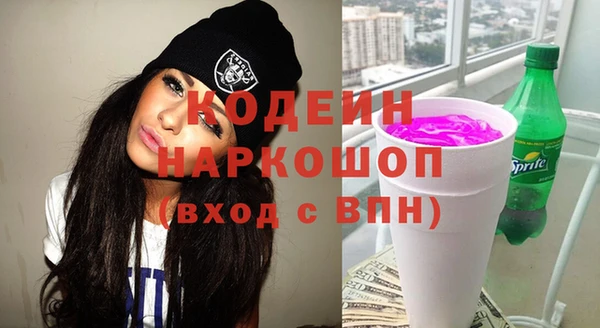 меф Остров