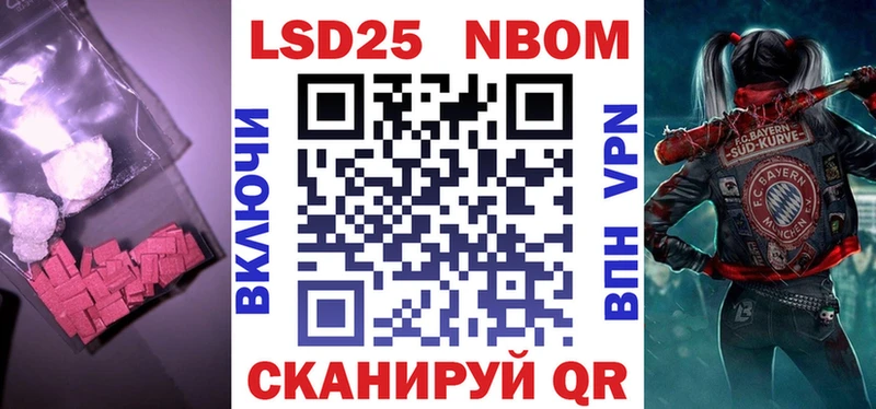 LSD-25 экстази ecstasy  мега онион  Костомукша  купить  