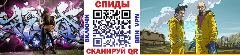 Первитин мет hydra маркетплейс Костомукша